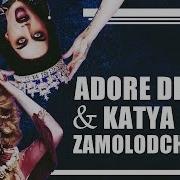 Adore Delano Katya Zamolodchikova LEGENDADO PT BR