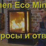Plamen Eco Minimal 35 чугунная печь камин с тремя огромными стеклами за умеренные деньги
