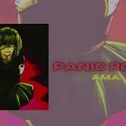 PANIC ROOM ANIMATION MEME AUDIO SLOWED REVERB