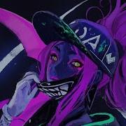 KYANU DJane HouseKat Darius Finlay My Party Nightcore