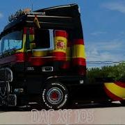 DROP Sky DJ XANO Remix 2023 DAF