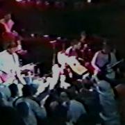 Excessive Force Corona CA Full Set LSR Showcase 1996 Showcase Theater