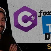 Getting Started With C For TypeScript Devs