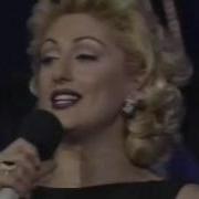 Muazzez ERSOY Kimseye Etmem Şikayet Wmv