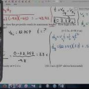 Physics 12 U1L6 Projectiles Part 2