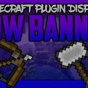 Minecraft Plugin Display Bow Banner
