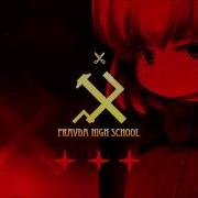 Nightcore Katyusha Varvara