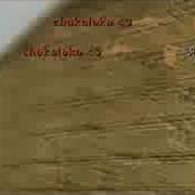 Css Sick Awp Double