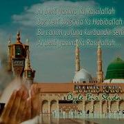Ramis KARA Öyle Bir Sevda Ki 2019 İlahi