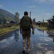 Is DayZ 2 Finally Here