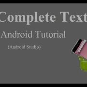 How To Use Auto Complete TextView Android Studio