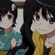 Король и Шут Садовник Nisemonogatari