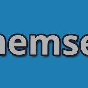 Memset Explained In 60 Seconds