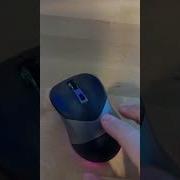 Эта мышь может доставить мне неприятности