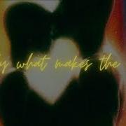 Ian Asher Quite Like U Stereo Love 2