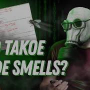 Что такое Code Smells и его устранение