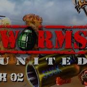 Worms United Match 02 MS DOS 4 Players Multiplayer Gameplay HD