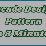 Facade Design Pattern