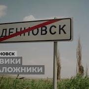 Хронология теракта в Будённовске воспоминания заложников переговорщиков и архивные записи