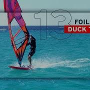 Foil Guide 13 Duck Tack