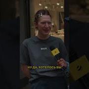 на 10 из 10