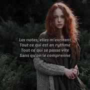 Poisson Rouge Saint Privat Paroles Lyrics كلمات