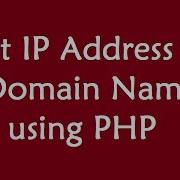 Get IP Address Of Domain Name Using PHP