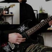 Merauder Master Killer Guitar Cover