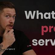 Proxy Server What Is It And How Does It Work