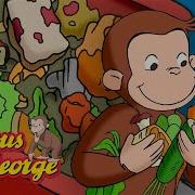 Georges Amazing Compost Curious George Kids Cartoon Kids Movies