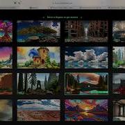 Skybox By Blockade Labs Create Stunning 3D Environments With AI