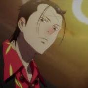 God Of Highschool AMV Bbno Brainless
