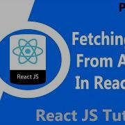 84 How To Fetch Data From An API In React App Fetch API JavaScript API In React Hindi Urdu