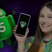 Android 15 Best New Features