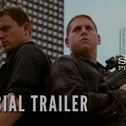 22 Jump Street Official Green Band Trailer