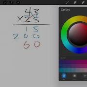 More Expanded Algorithm 2 By 2 Examples