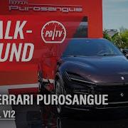2023 Ferrari Purosangue Walkaround Universo Ferrari