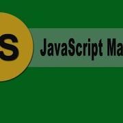 JavaScript Math Log Method