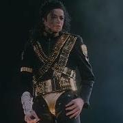 Michael Jackson Jam Teddy S 12 Remix Audio