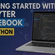 Начало работы с Jupyter Notebook на Python