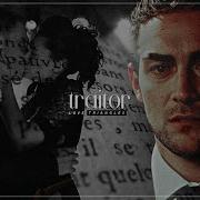 Love Triangles Traitor