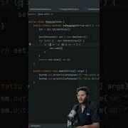 Проверьте строку Pangram Вопрос для собеседования Java