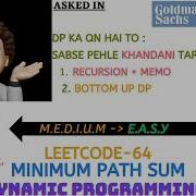 Minimum Path Sum Recursion Bottom Up Leetcode 64 CodestorywithMIK
