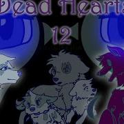 CAP Dead Hearts Part 12