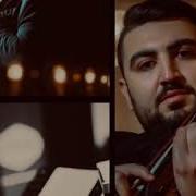 Efkar ı Hicaz Hüseyin Kemancı Şenol Arkun Şevket Aşıkuzun