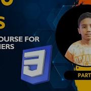 HTML CSS Animation And Box Shadow Tutorial Part 5 Beginner To Pro
