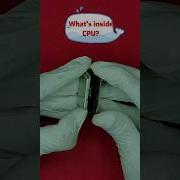 What S Inside A Processor Chip