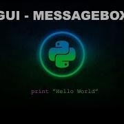 MessageBox Python Programming