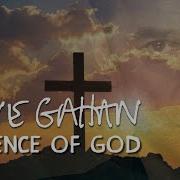 Dave Gahan Presence Of God Medialook RMX 2020
