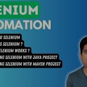 13 Введение и начало работы с Selenium Java серия 2024 года